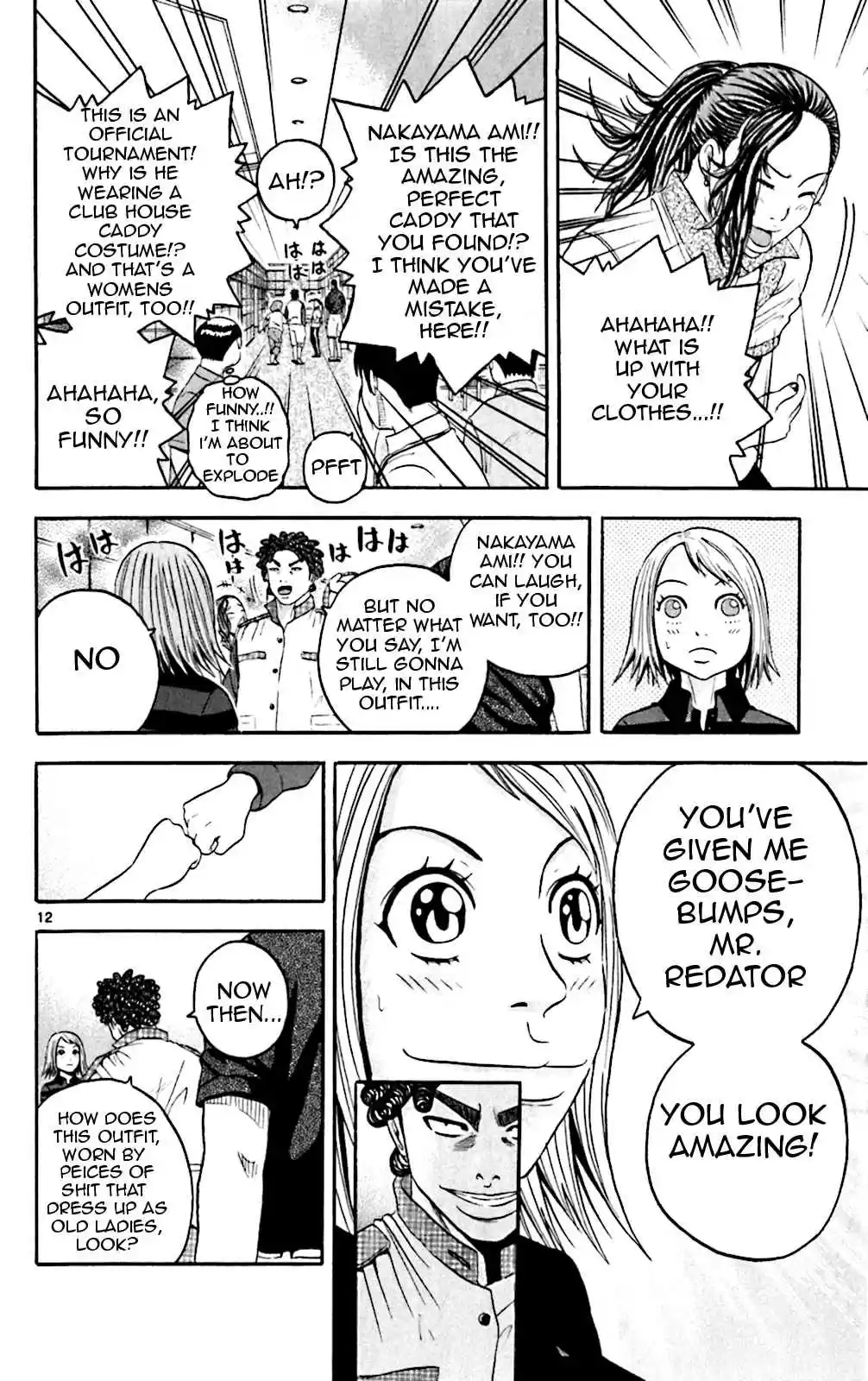 King Golf Vol. 14 Ch. 136 The Big Stage