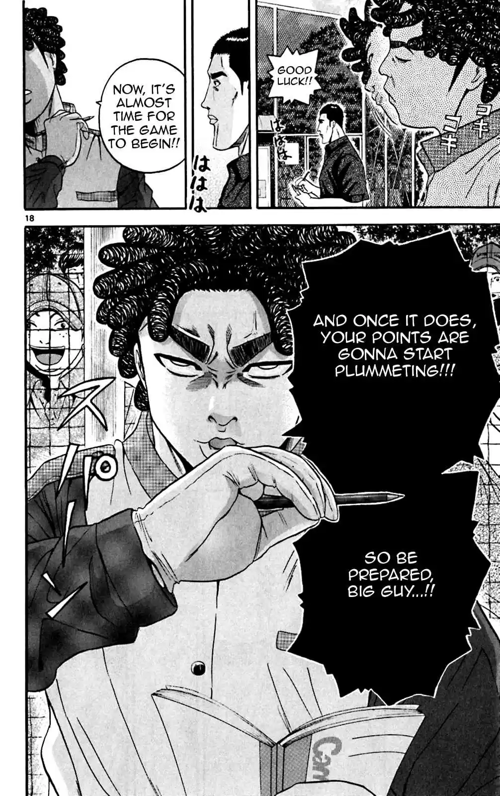 King Golf Vol. 14 Ch. 136 The Big Stage