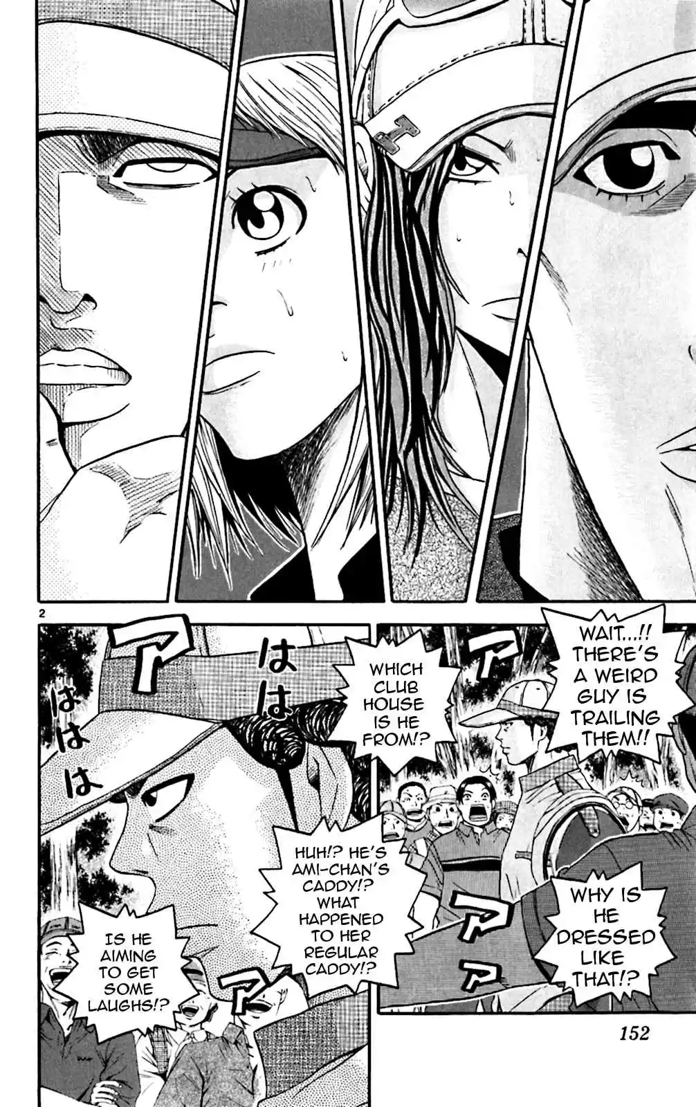 King Golf Vol. 14 Ch. 137 First Job