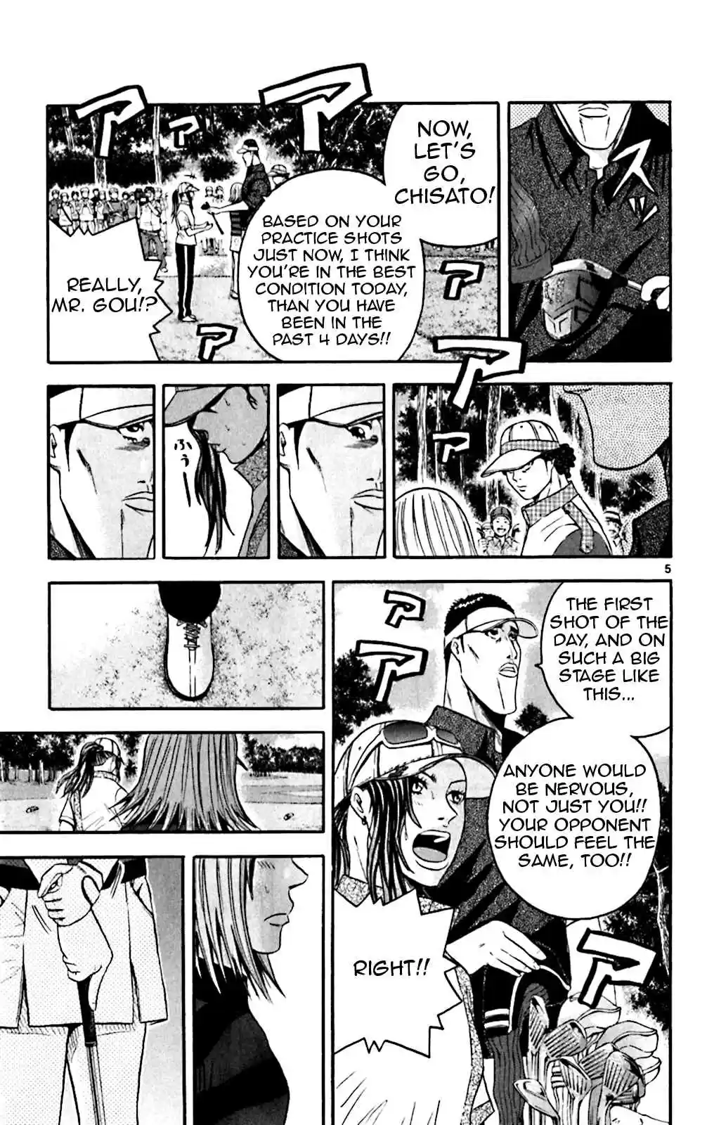 King Golf Vol. 14 Ch. 137 First Job