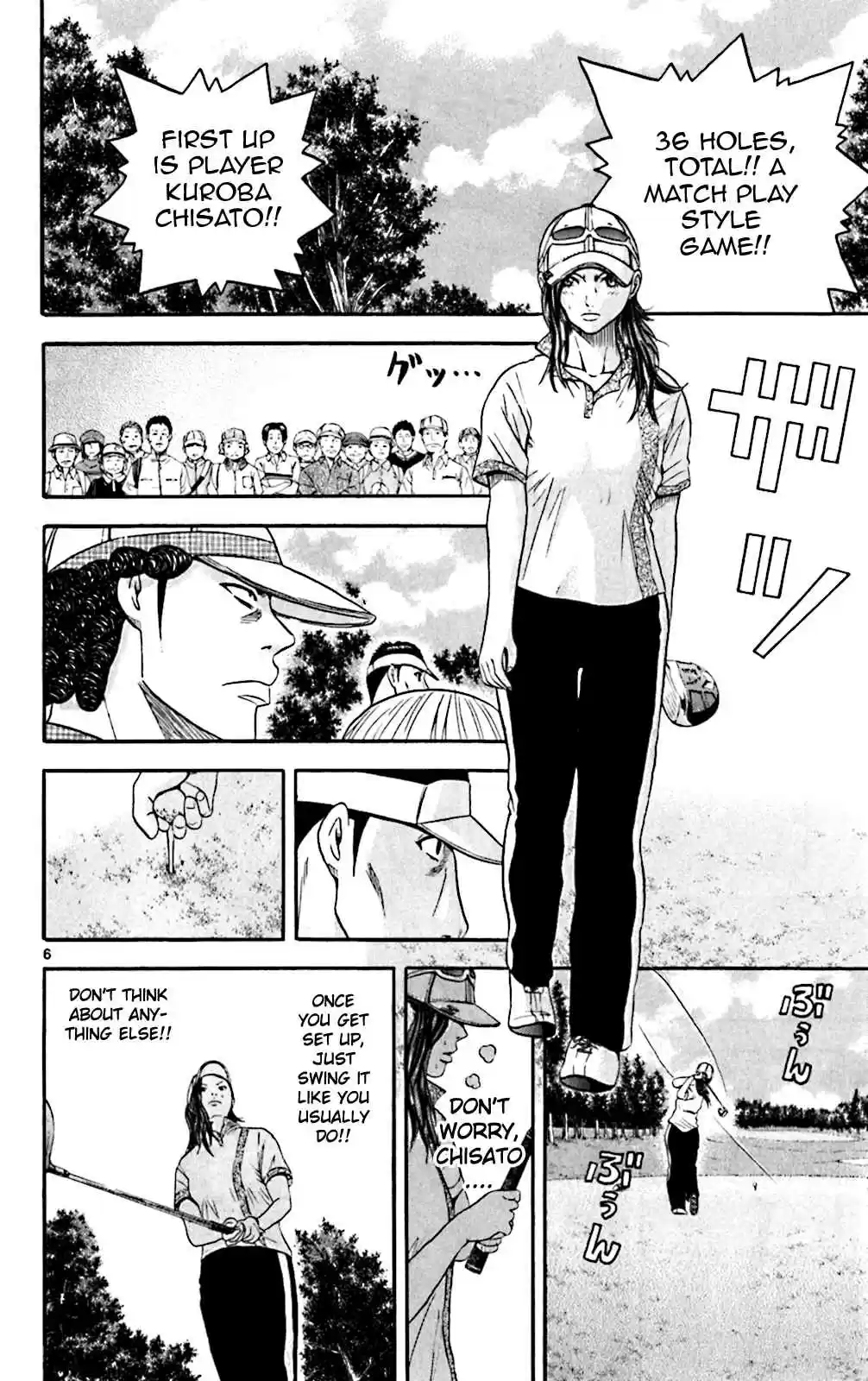 King Golf Vol. 14 Ch. 137 First Job