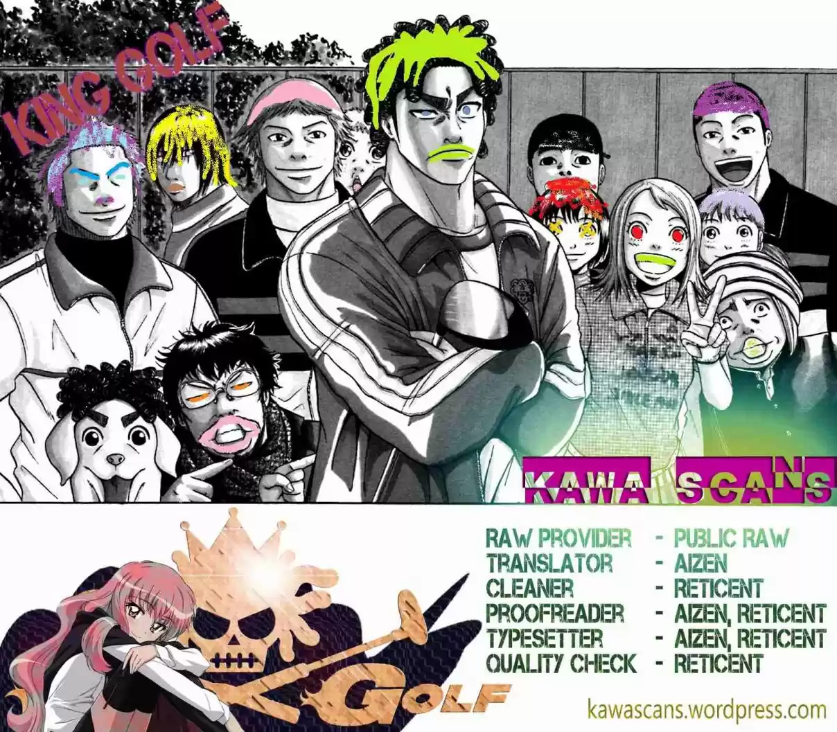 King Golf Vol. 14 Ch. 137 First Job