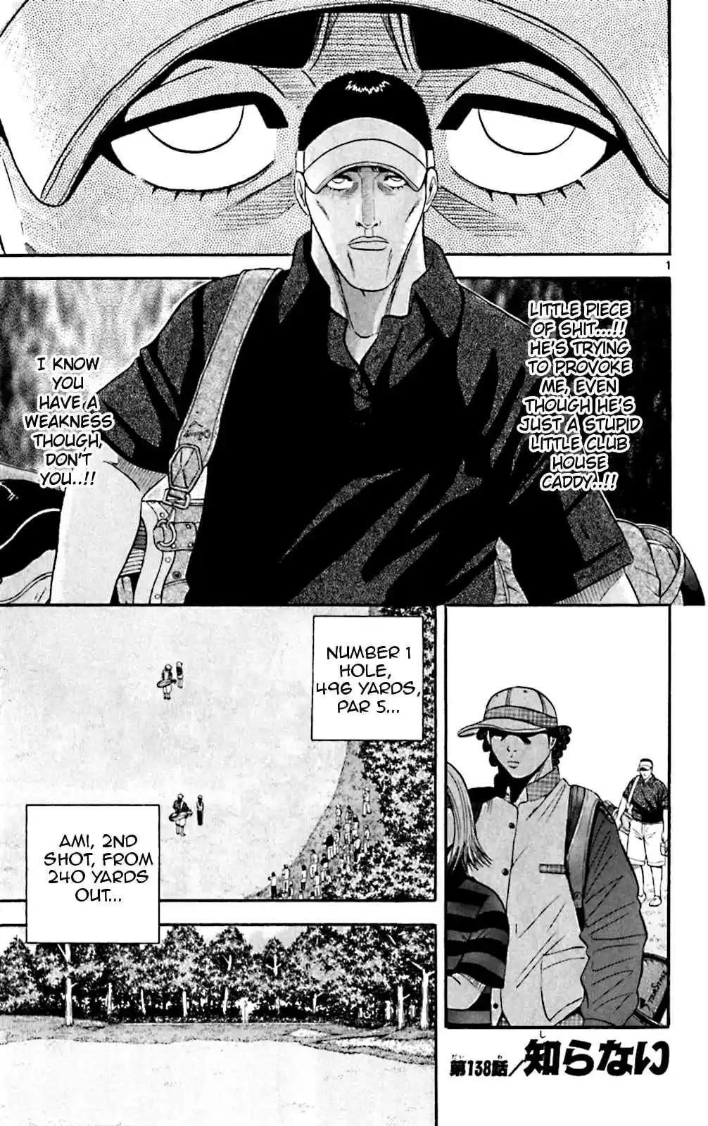 King Golf Vol. 14 Ch. 138 Don't Know
