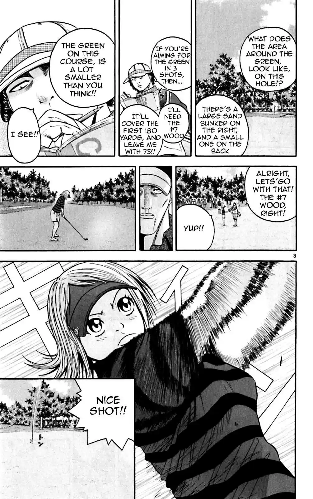 King Golf Vol. 14 Ch. 138 Don't Know