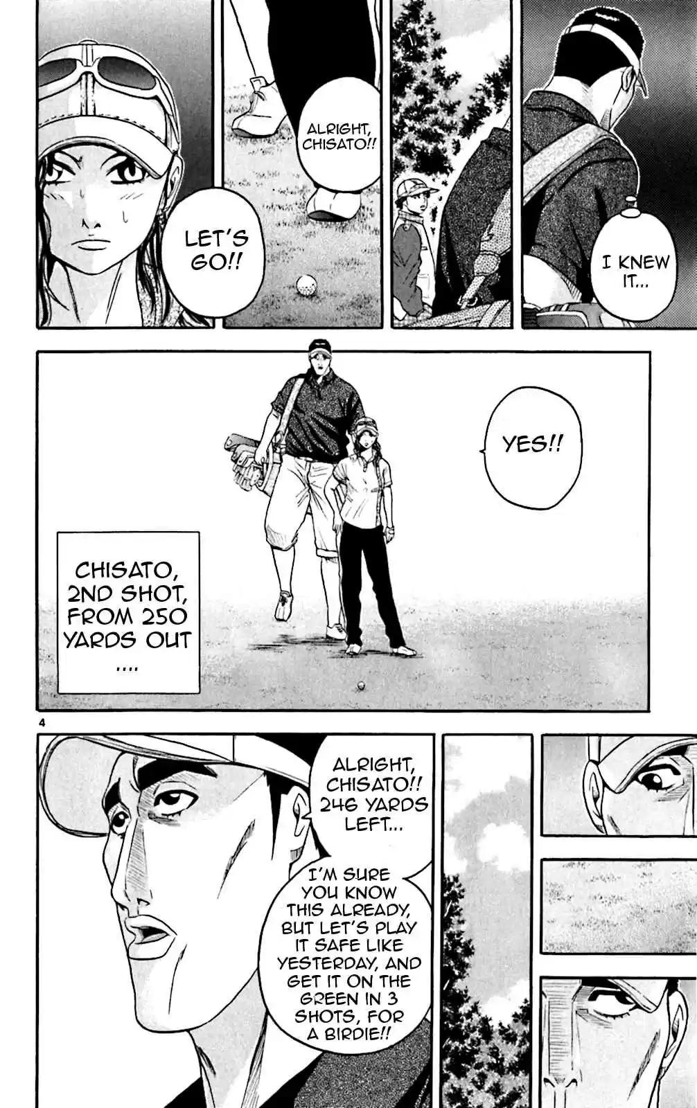 King Golf Vol. 14 Ch. 138 Don't Know