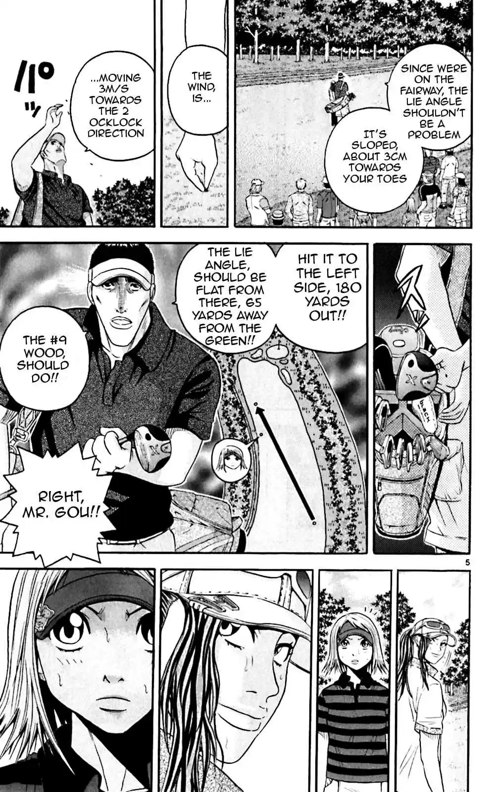 King Golf Vol. 14 Ch. 138 Don't Know