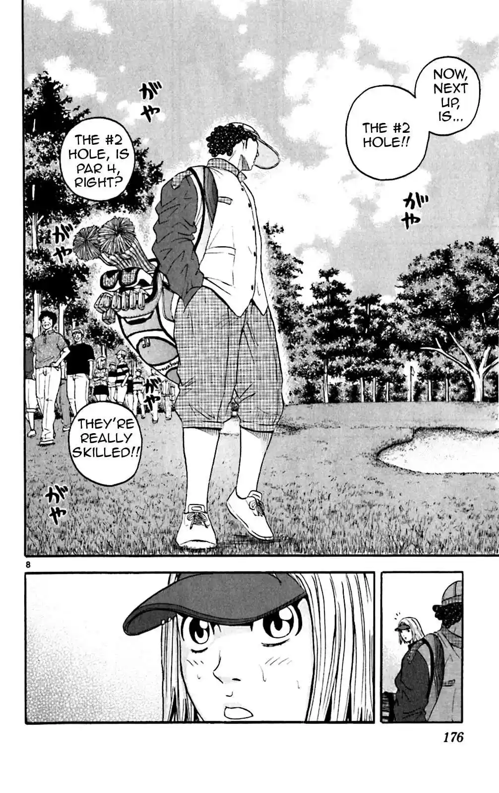 King Golf Vol. 14 Ch. 138 Don't Know