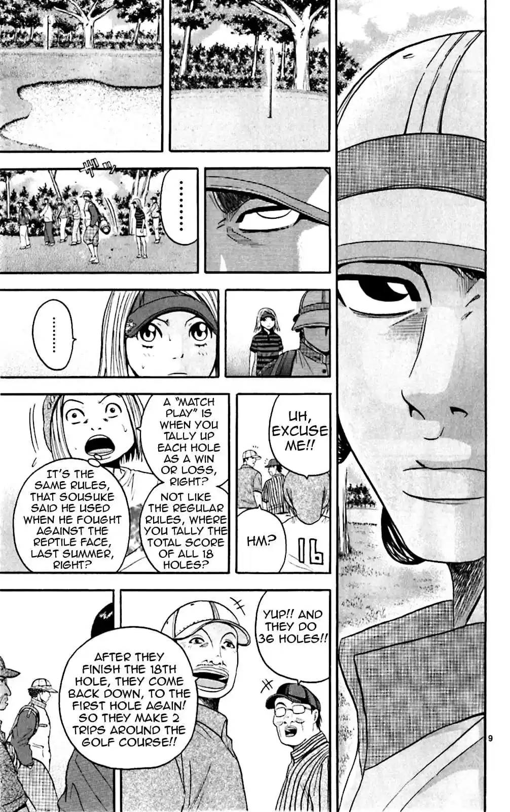 King Golf Vol. 14 Ch. 138 Don't Know