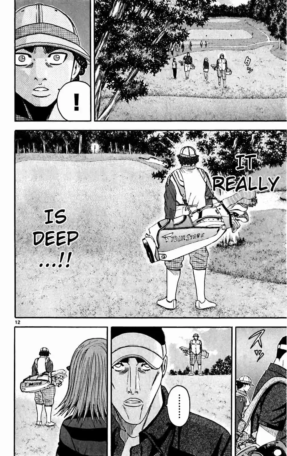 King Golf Vol. 14 Ch. 138 Don't Know