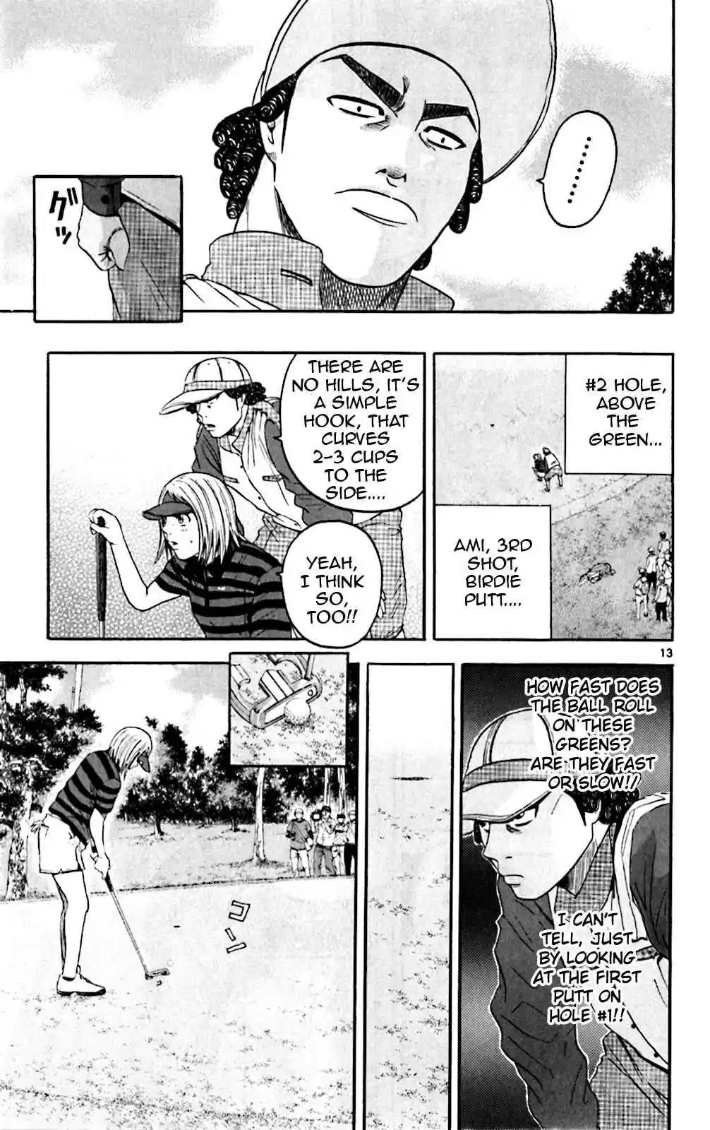 King Golf Vol. 14 Ch. 138 Don't Know