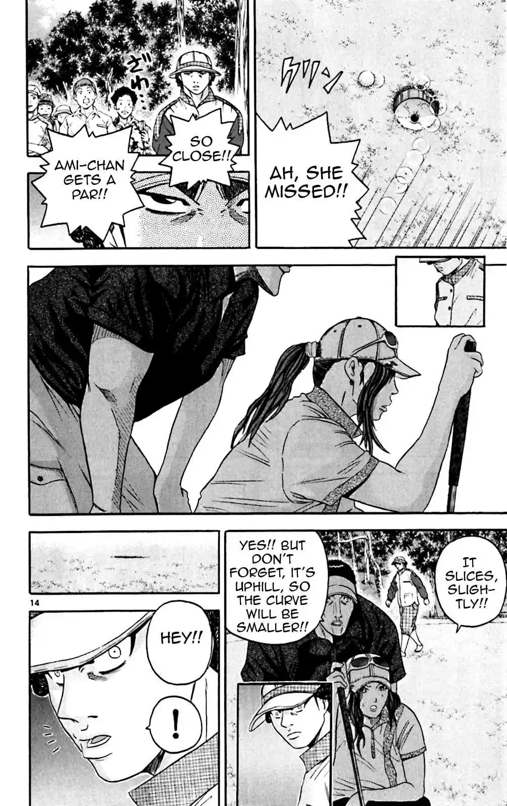 King Golf Vol. 14 Ch. 138 Don't Know