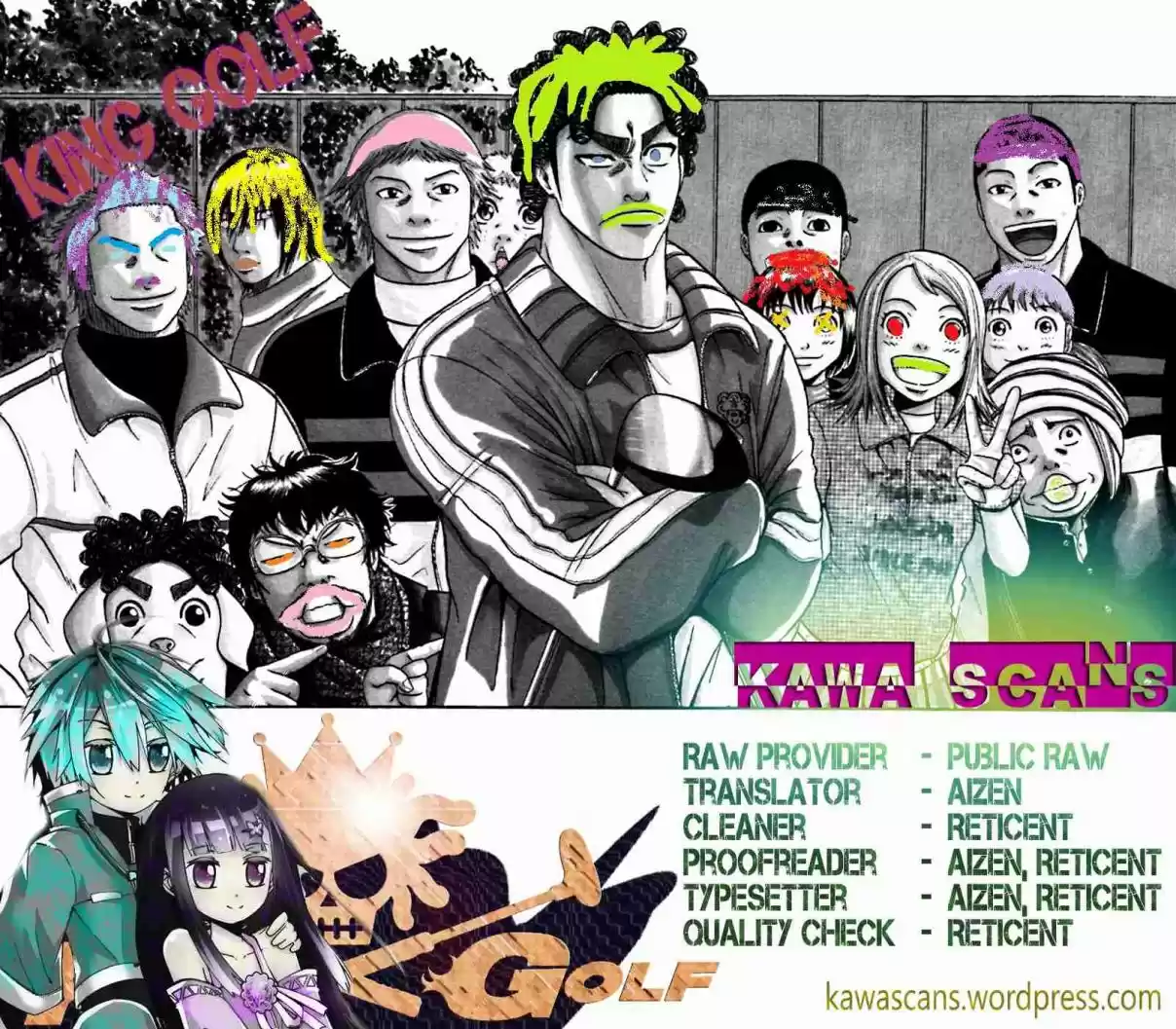 King Golf Vol. 14 Ch. 138 Don't Know