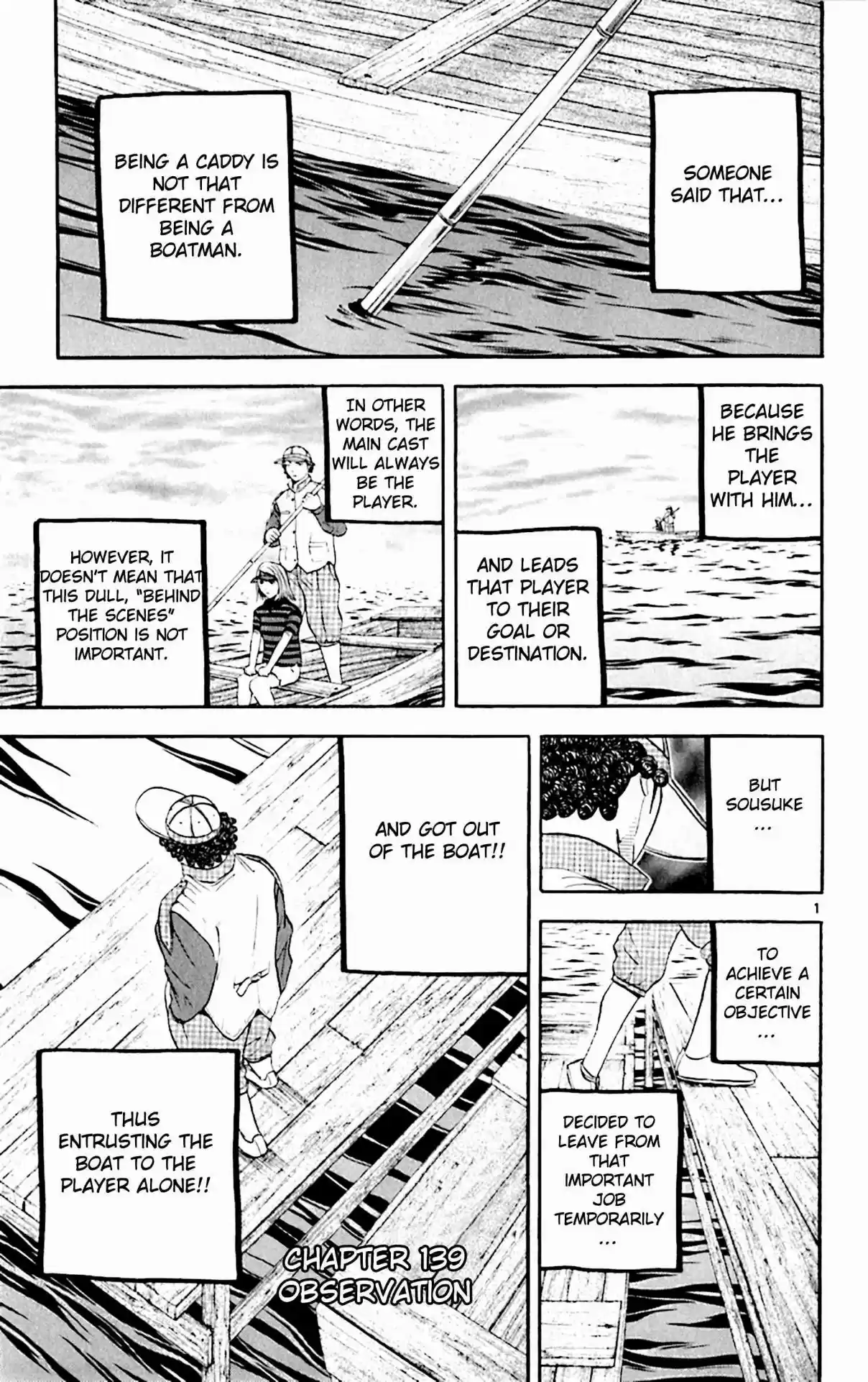 King Golf Vol. 15 Ch. 139 Observation