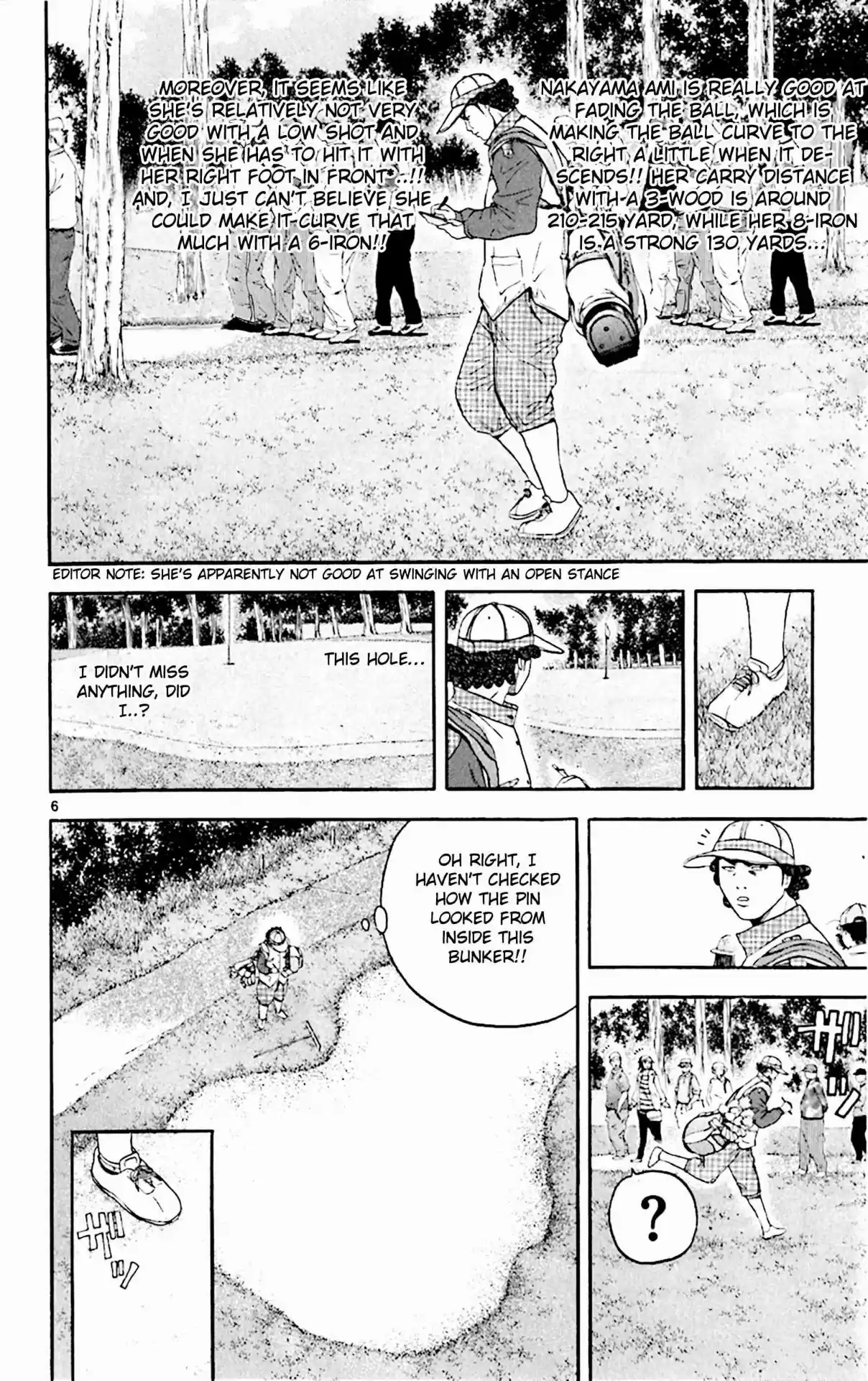 King Golf Vol. 15 Ch. 139 Observation