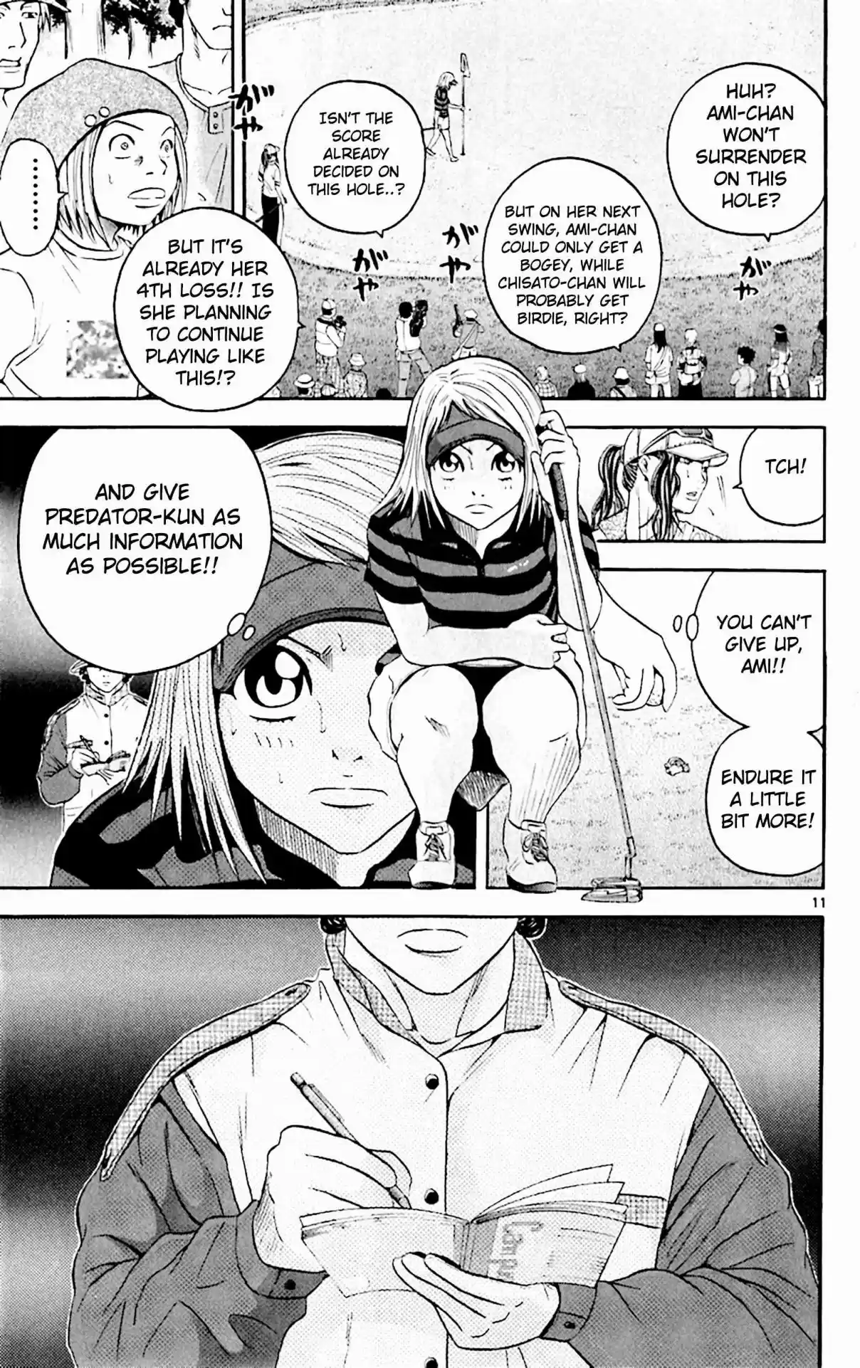 King Golf Vol. 15 Ch. 139 Observation