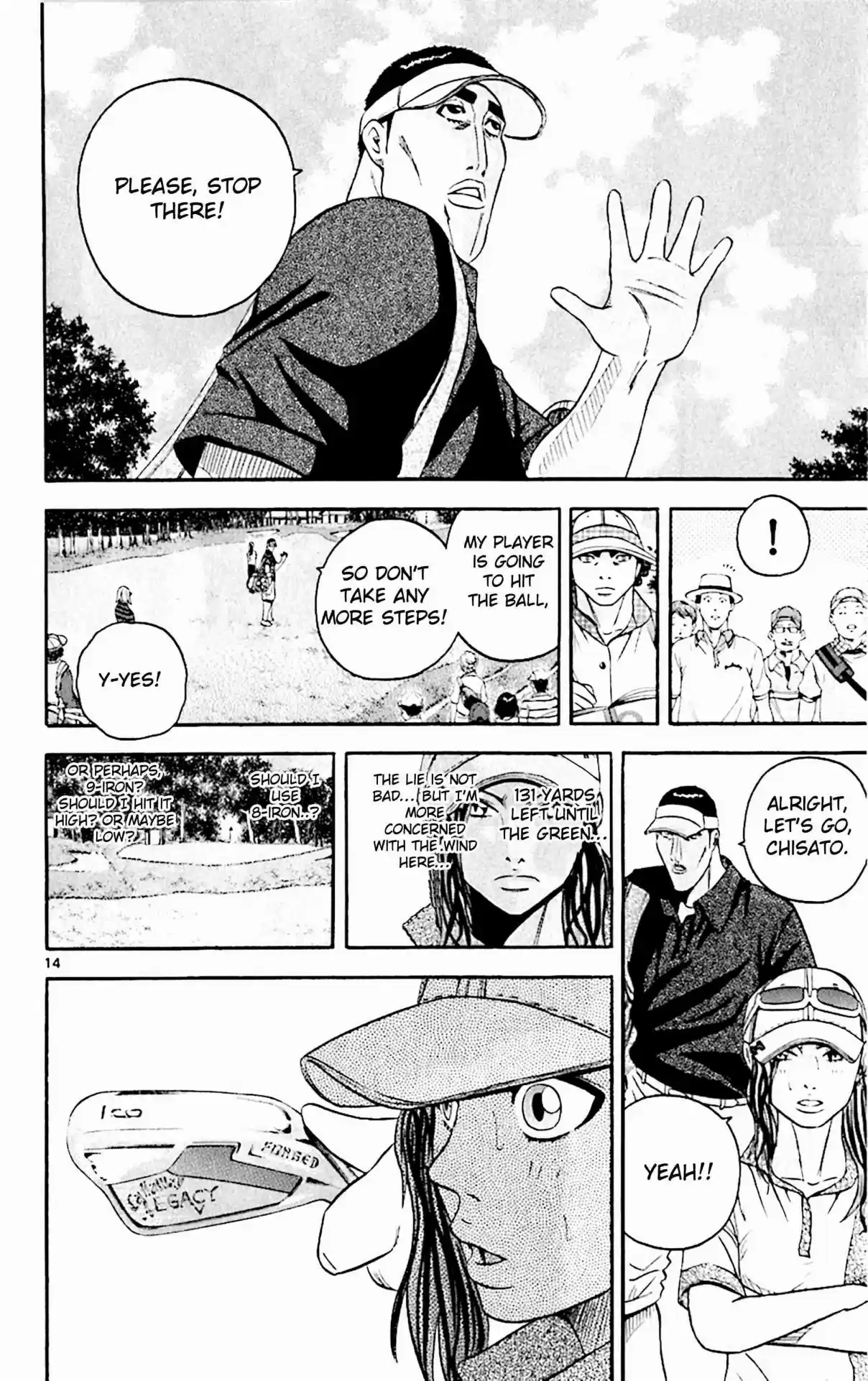 King Golf Vol. 15 Ch. 139 Observation