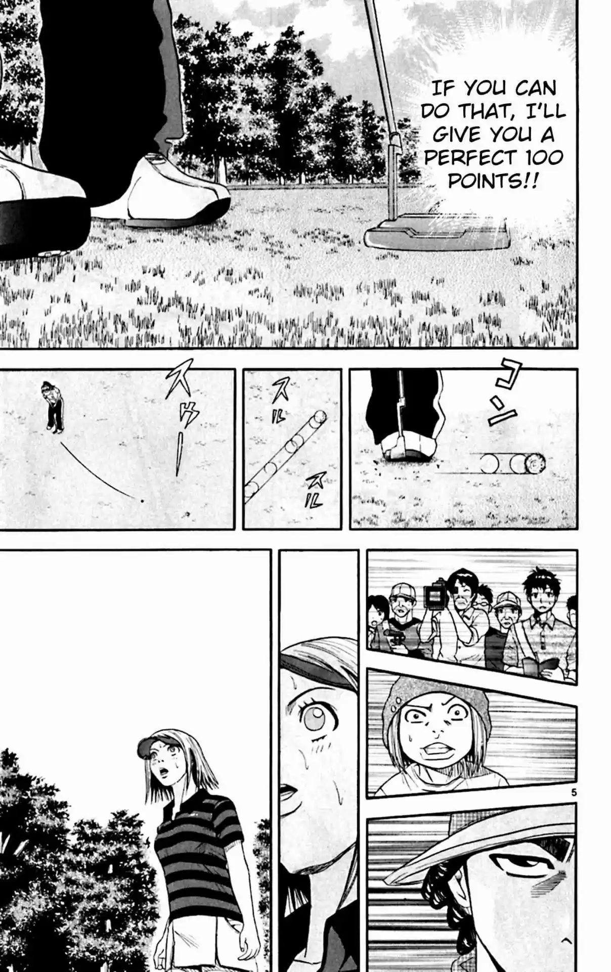 King Golf Vol. 15 Ch. 140 Submerged