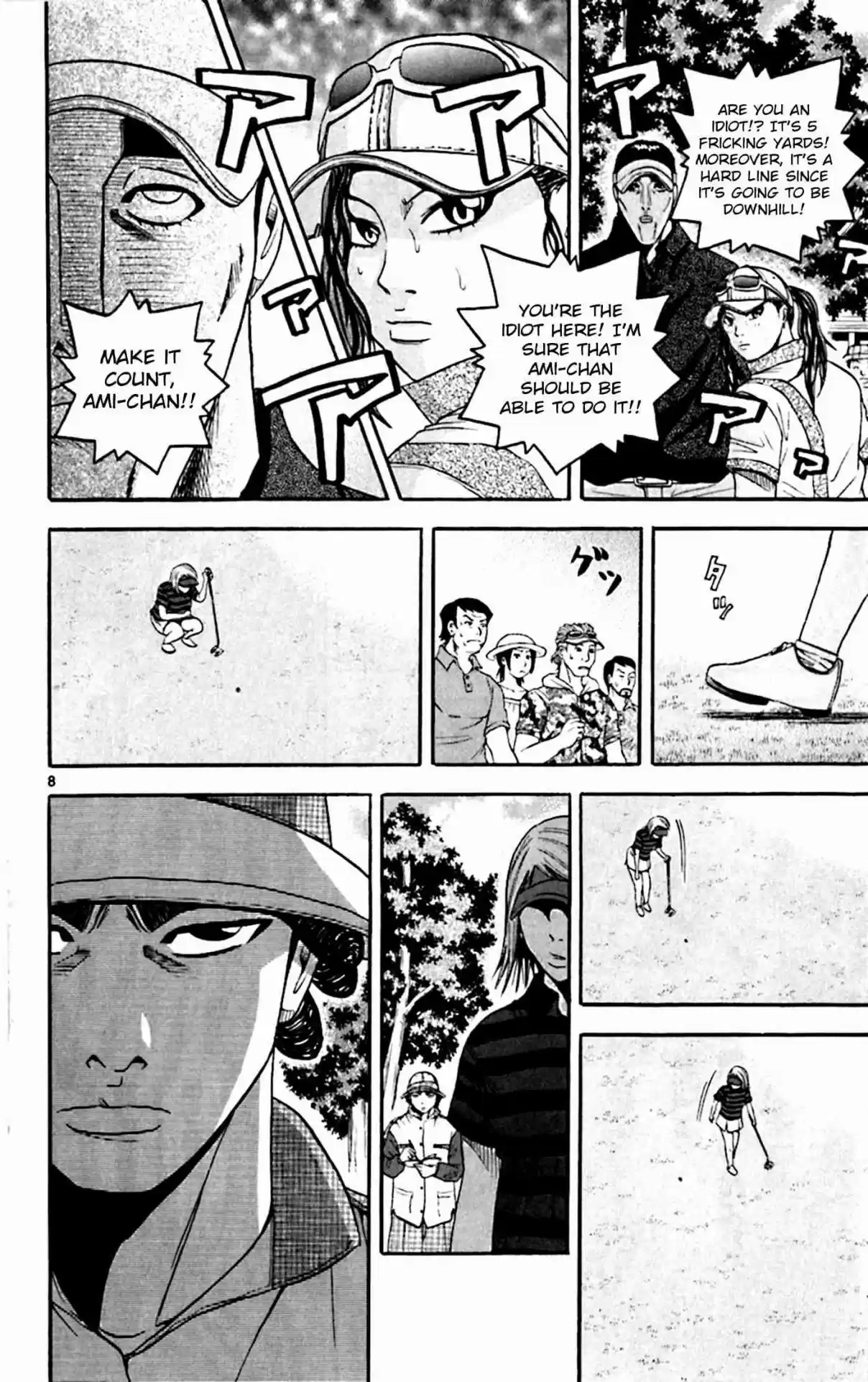 King Golf Vol. 15 Ch. 140 Submerged