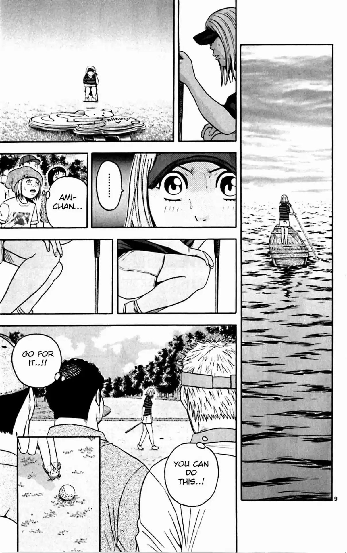 King Golf Vol. 15 Ch. 140 Submerged