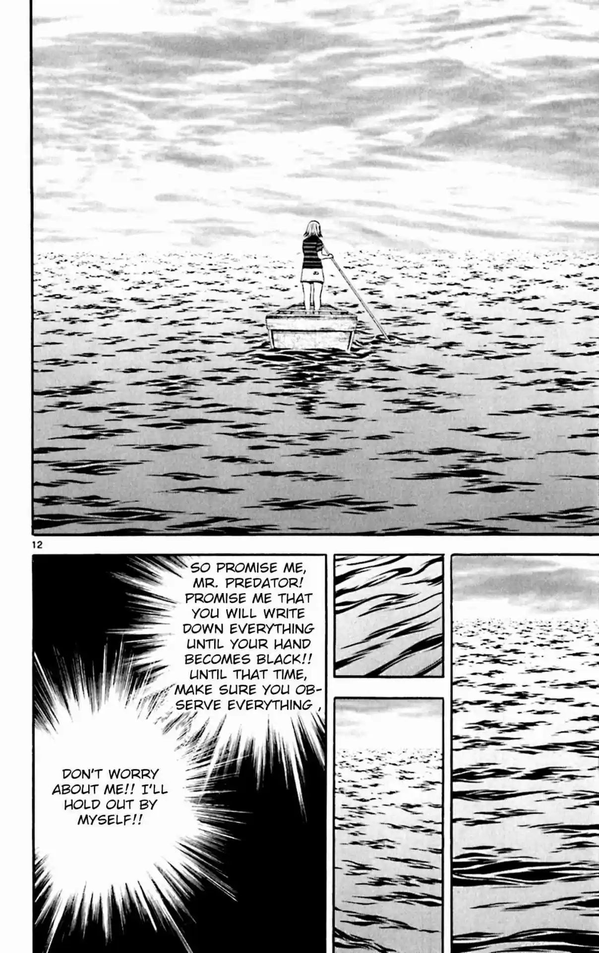 King Golf Vol. 15 Ch. 140 Submerged