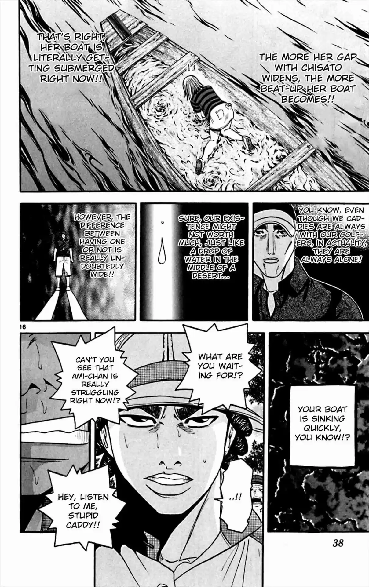 King Golf Vol. 15 Ch. 140 Submerged