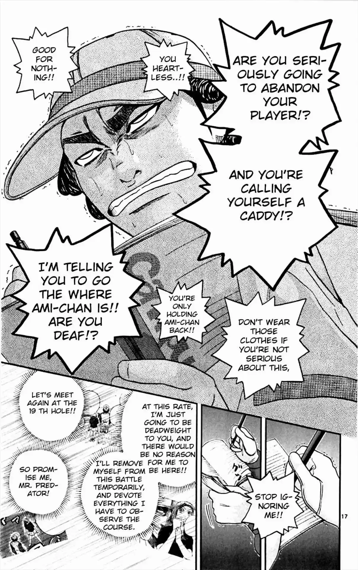 King Golf Vol. 15 Ch. 140 Submerged