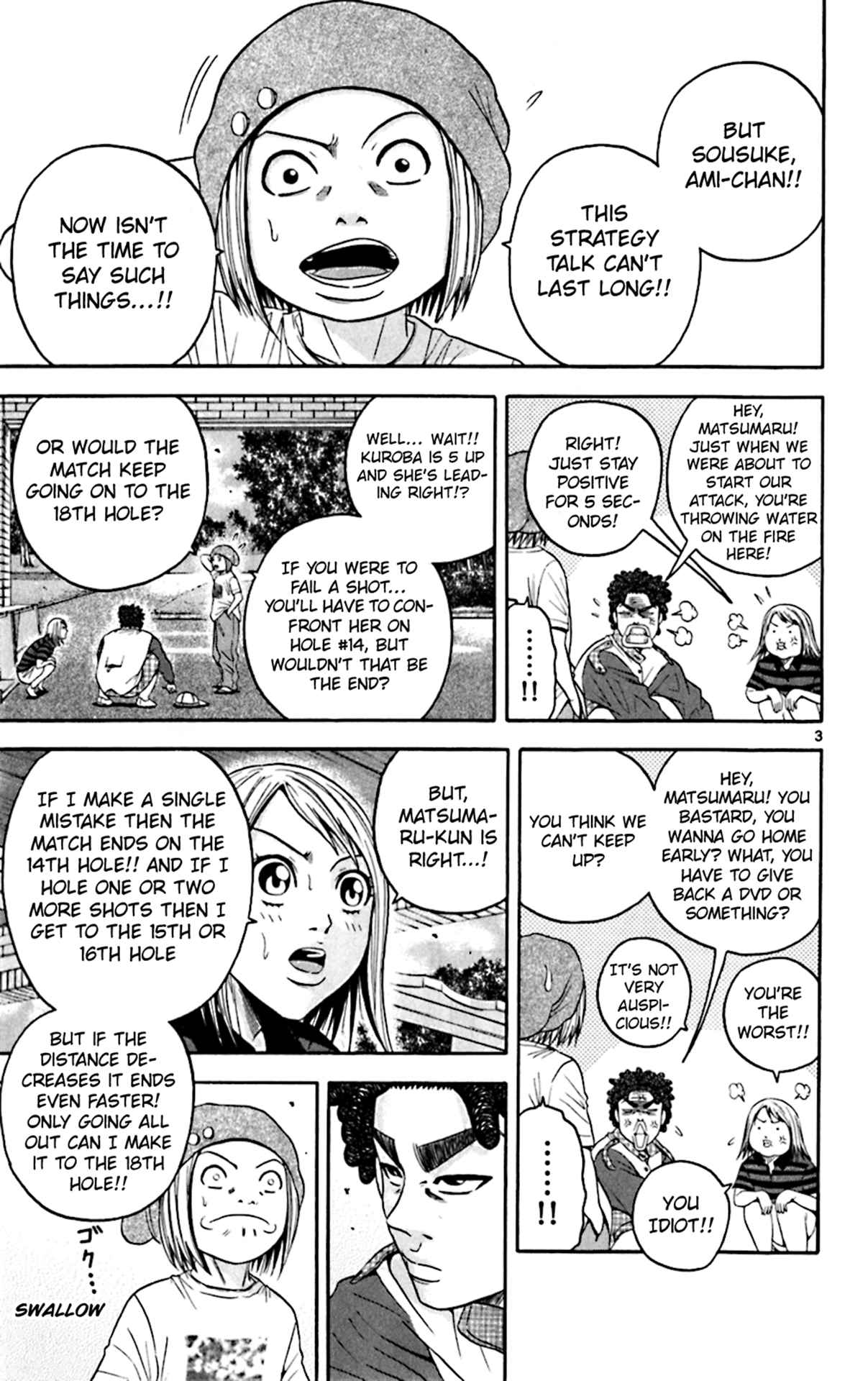 King Golf Vol. 15 Ch. 142 Inner Side