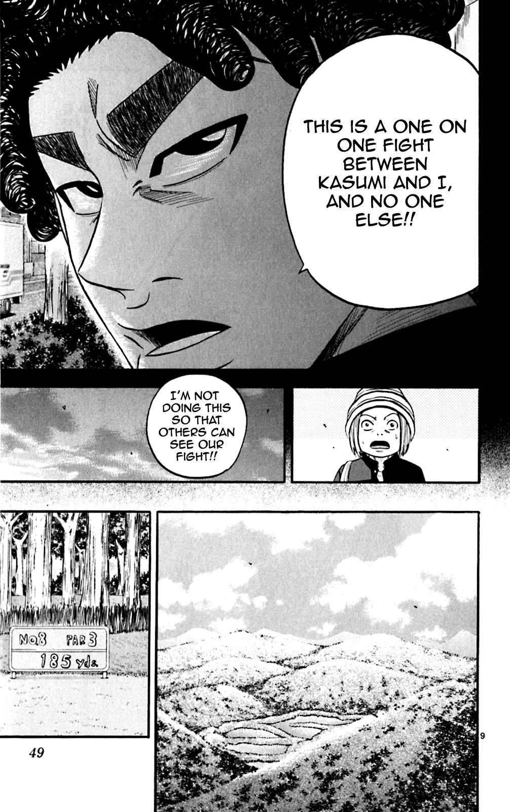 King Golf Vol.13 Ch.121