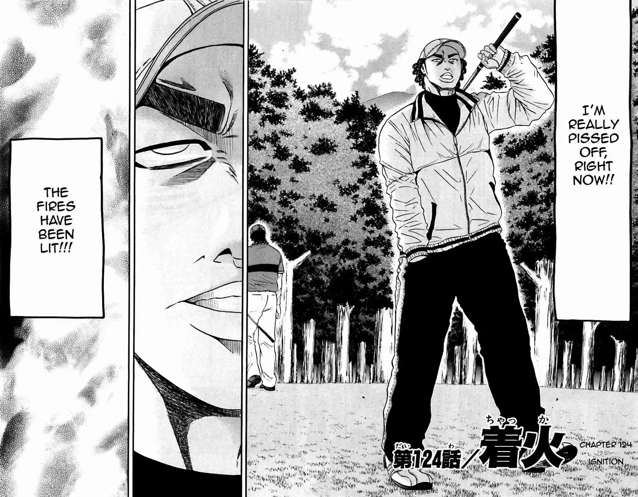 King Golf vol.13 ch.124