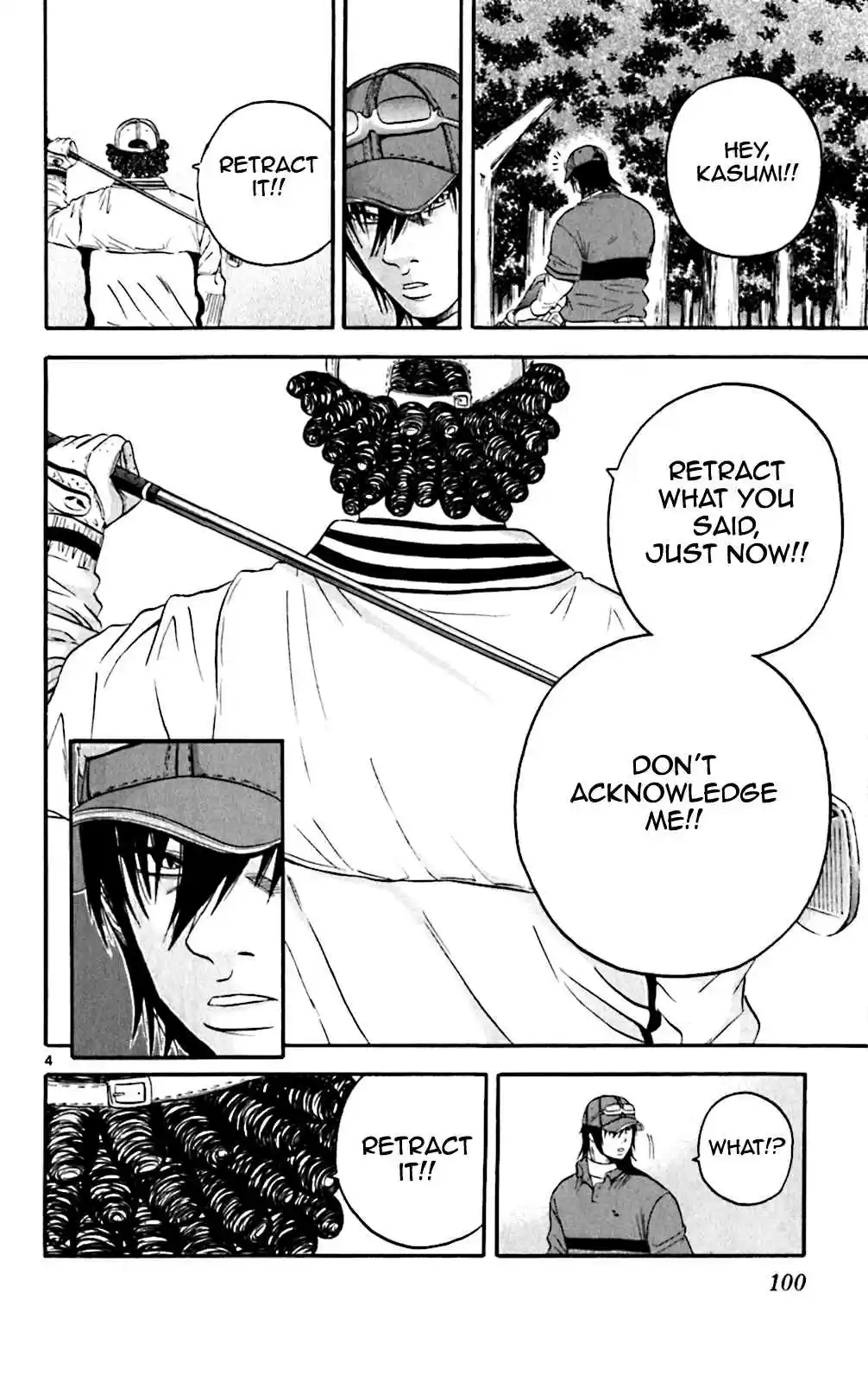 King Golf vol.13 ch.124