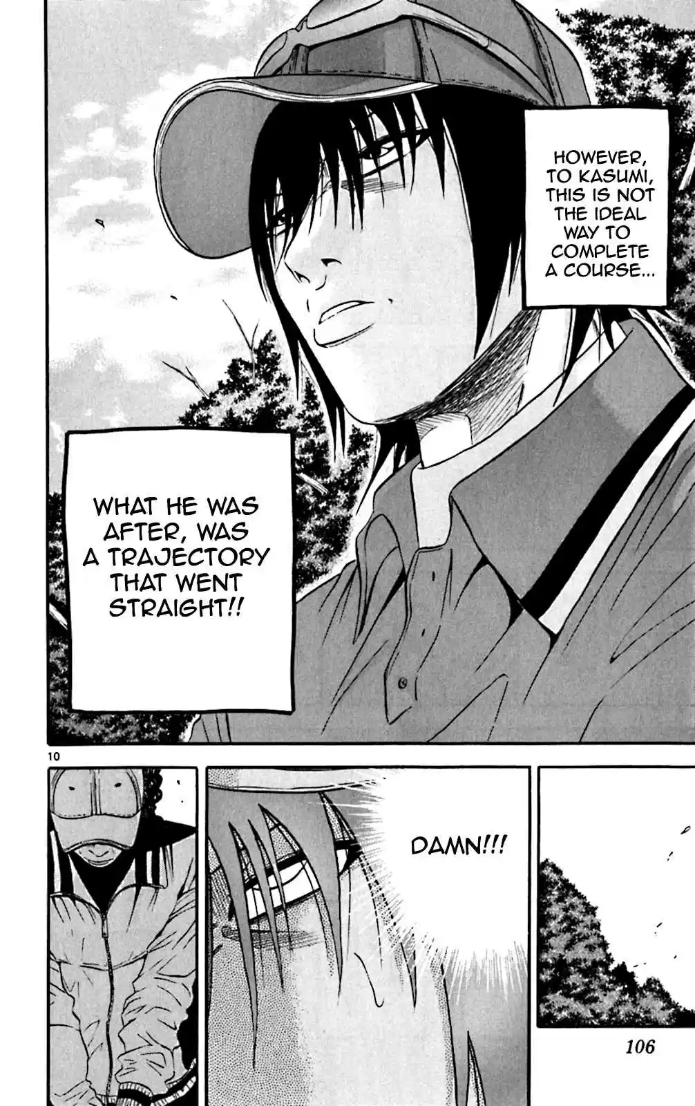 King Golf vol.13 ch.124