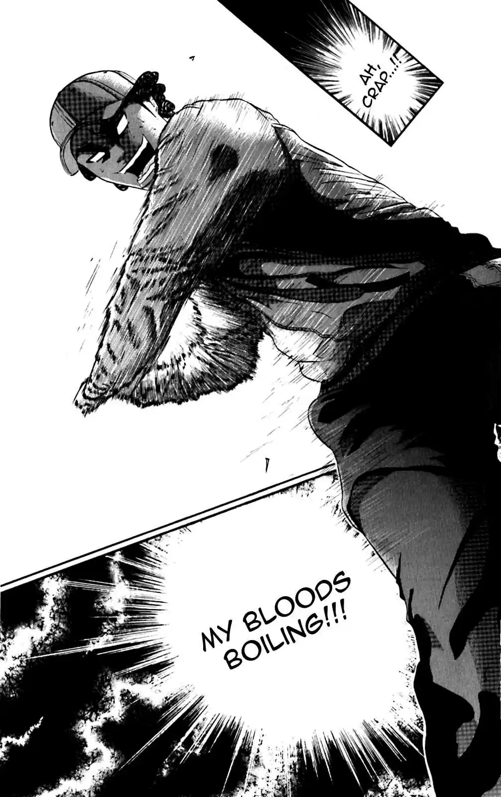 King Golf vol.13 ch.124