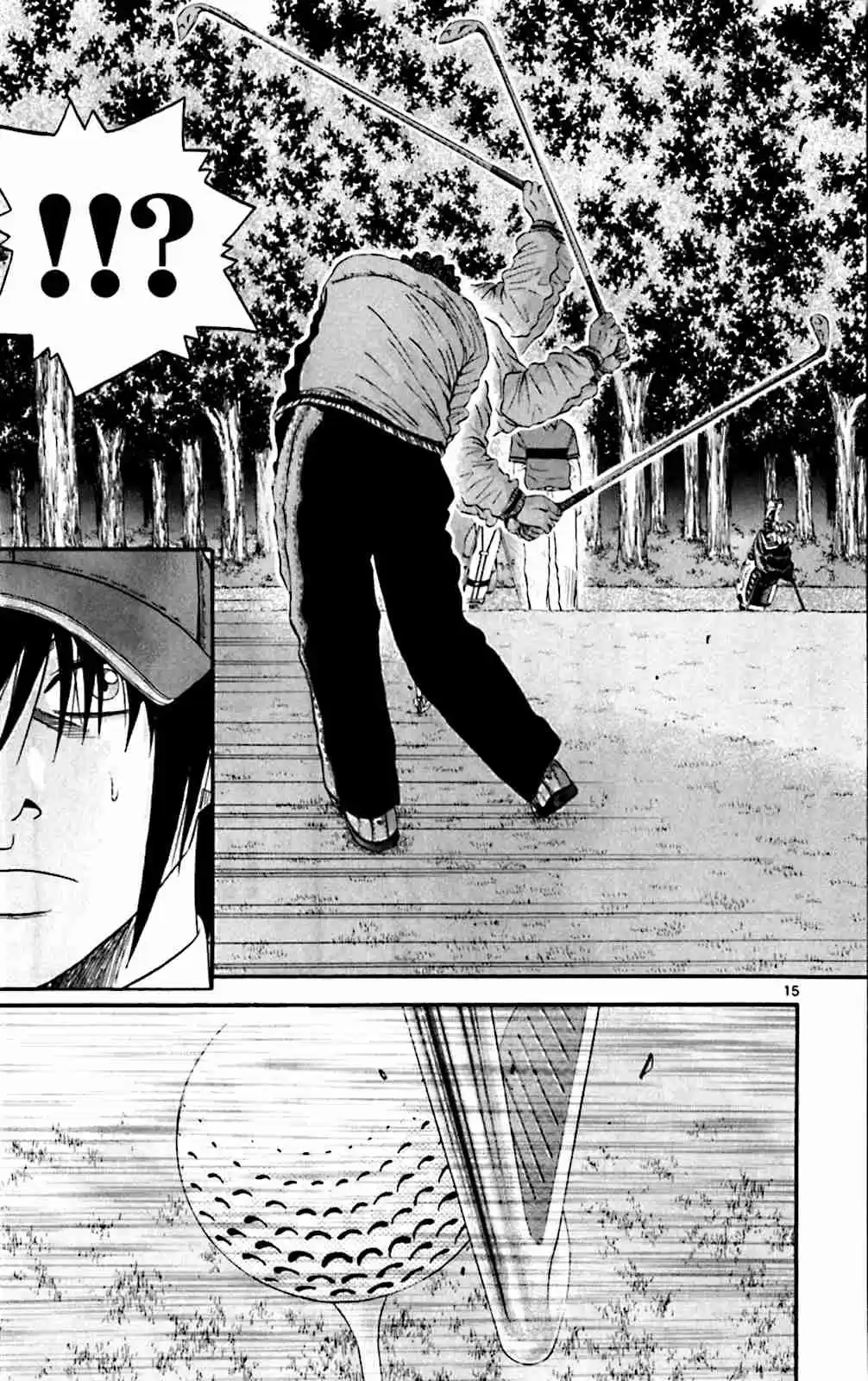 King Golf vol.13 ch.124