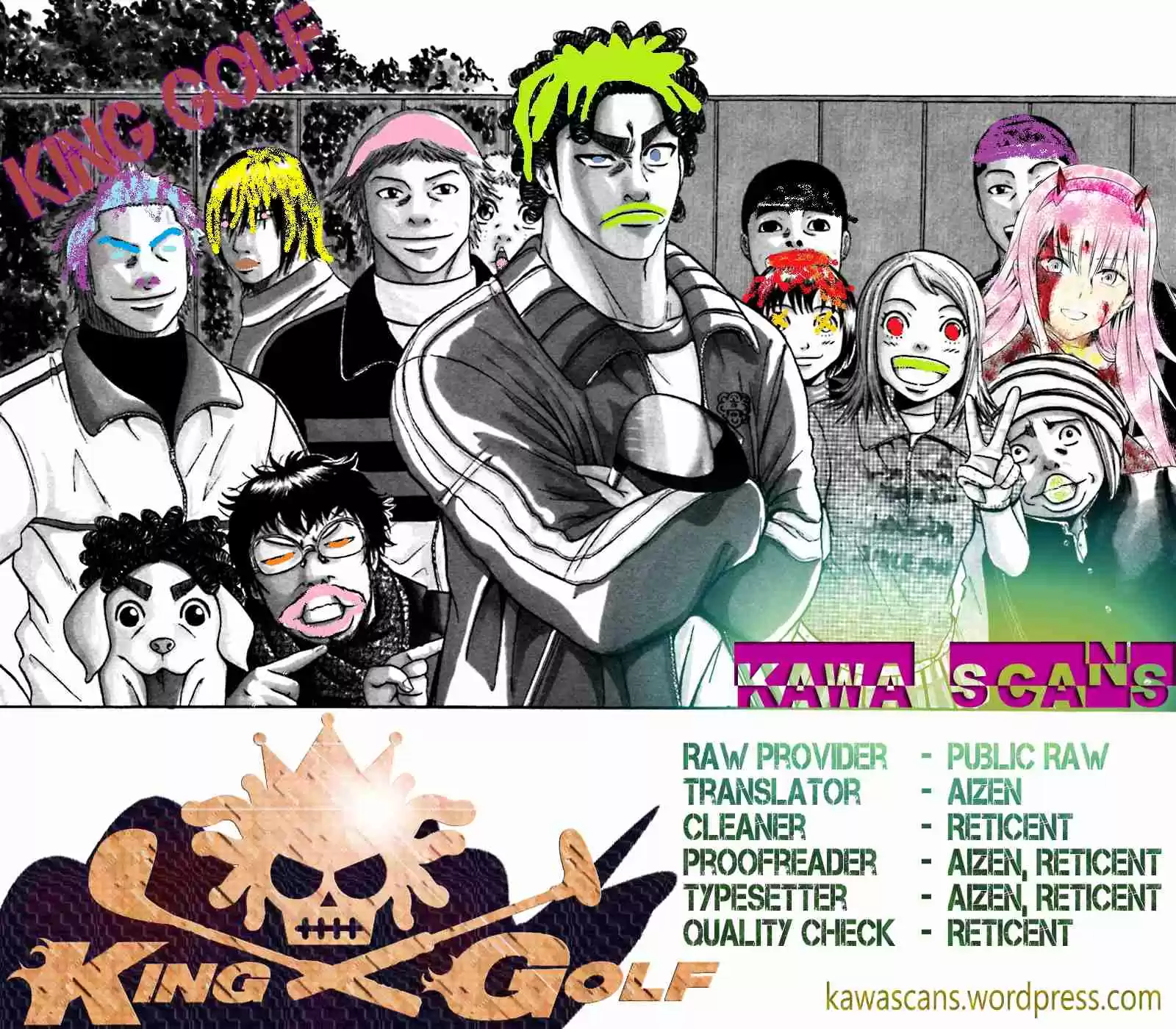 King Golf vol.13 ch.124