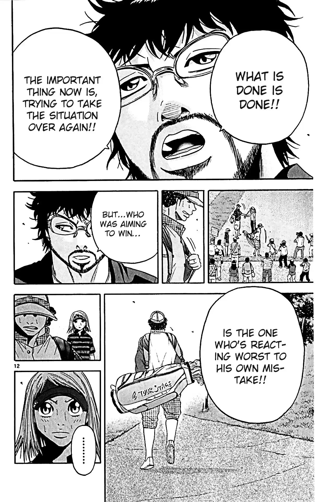 King Golf vol.15 ch.146