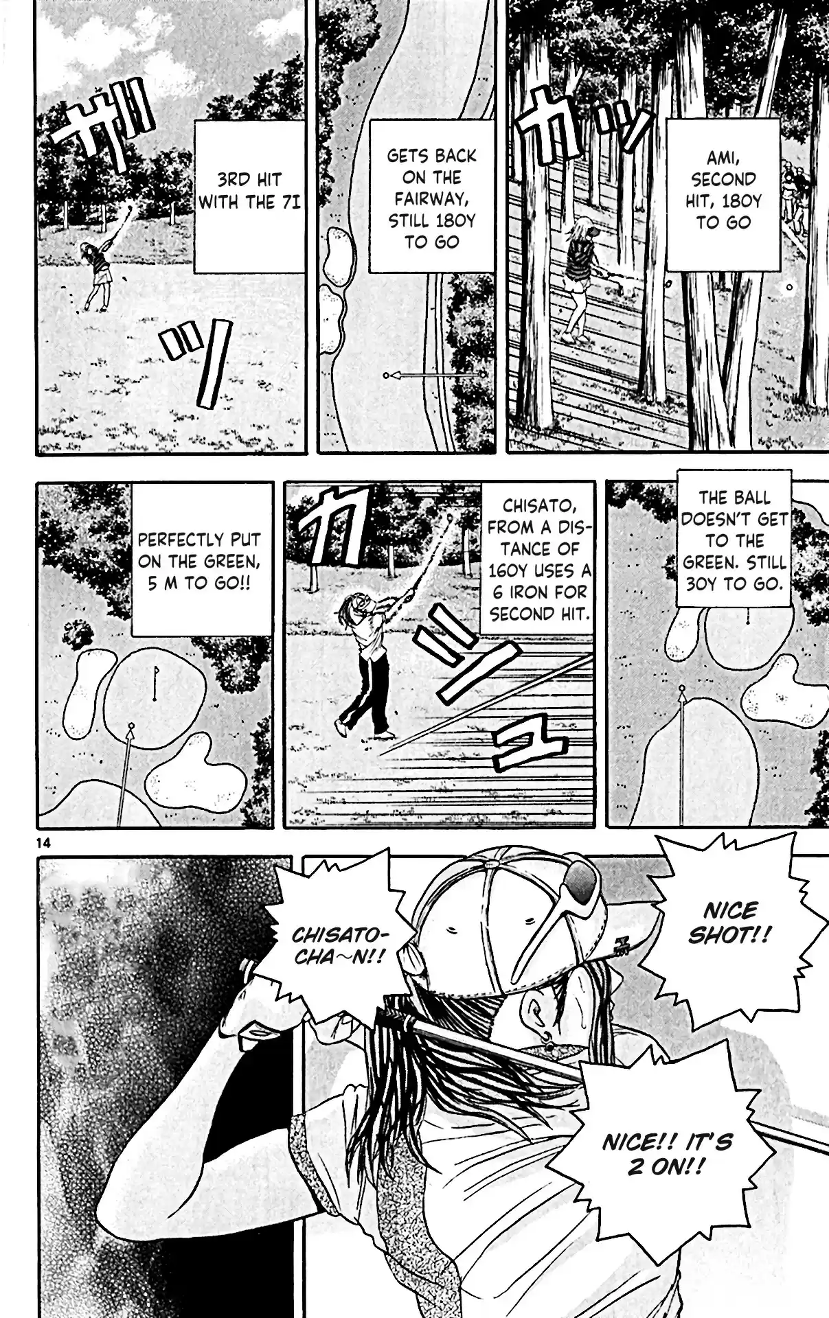 King Golf vol.15 ch.146