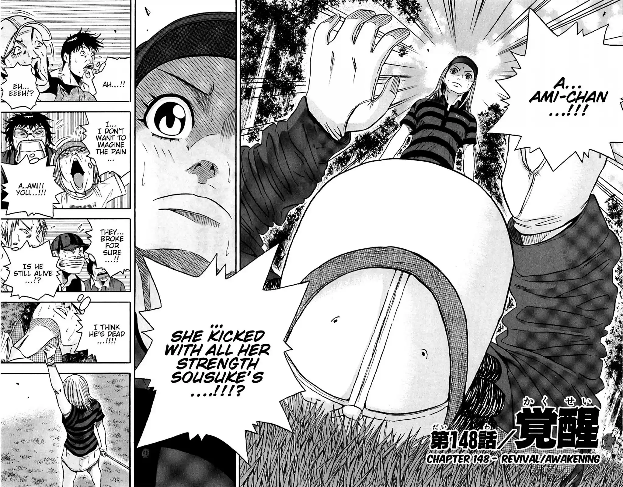 King Golf vol.15 ch.148