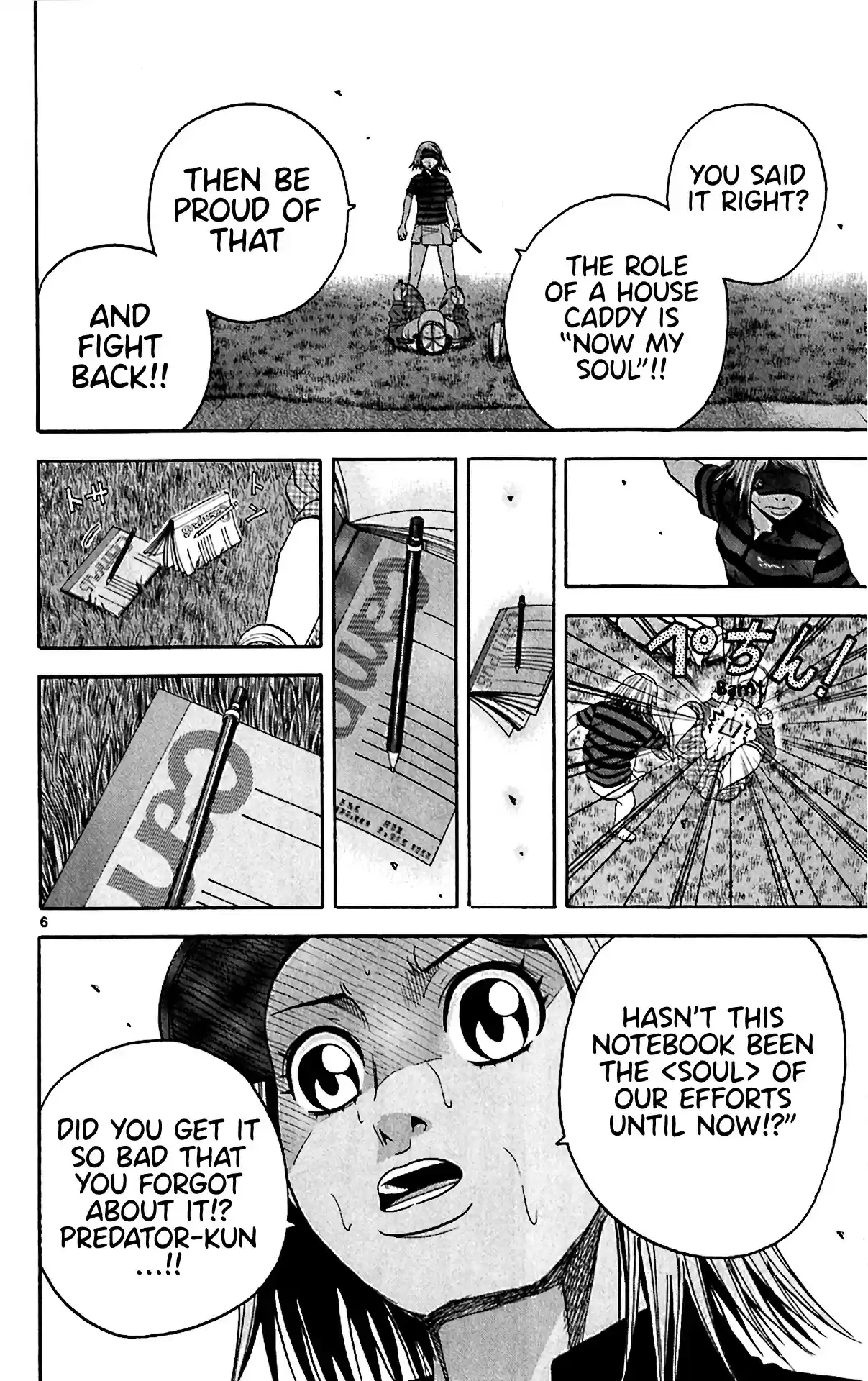 King Golf vol.15 ch.148