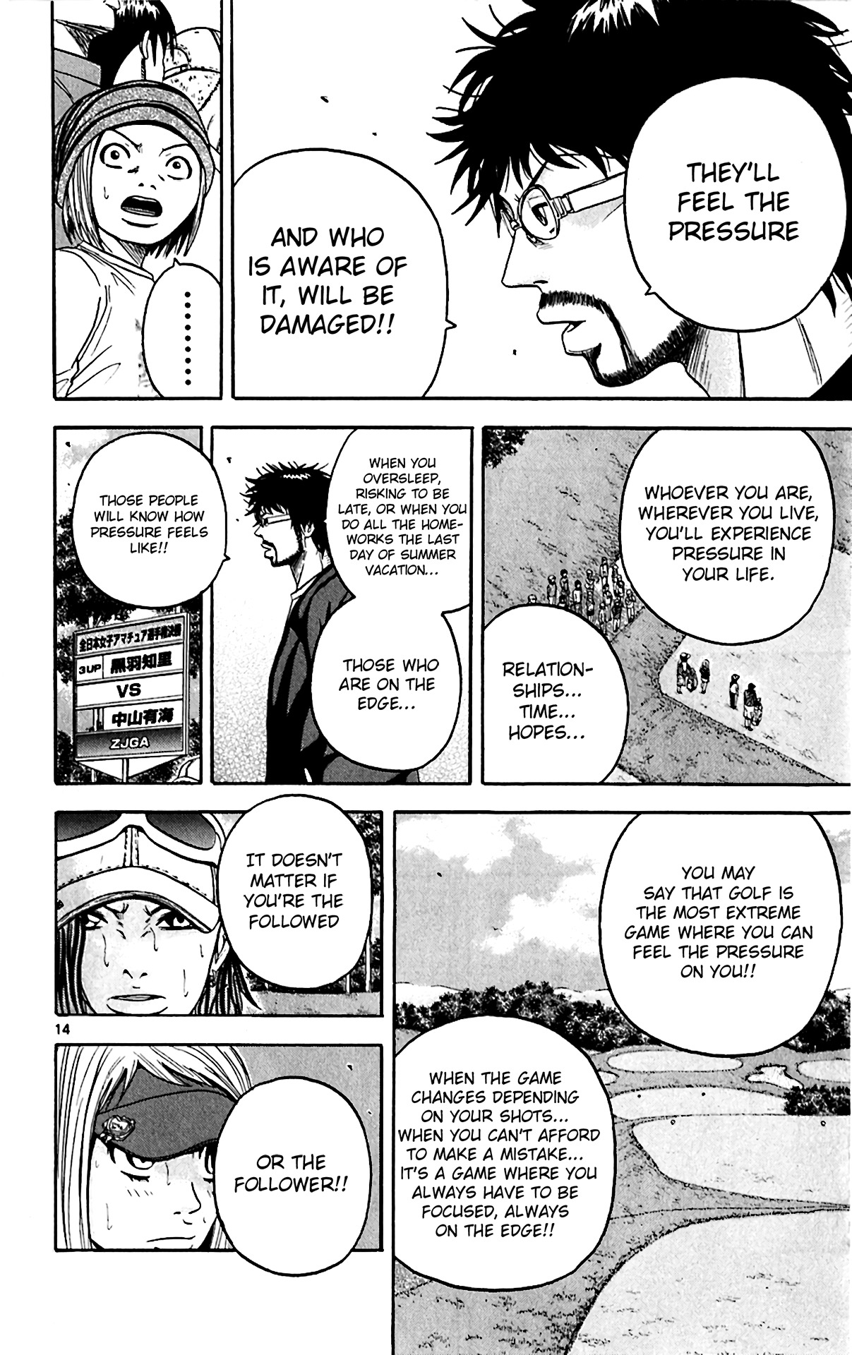 King Golf vol.16 ch.149