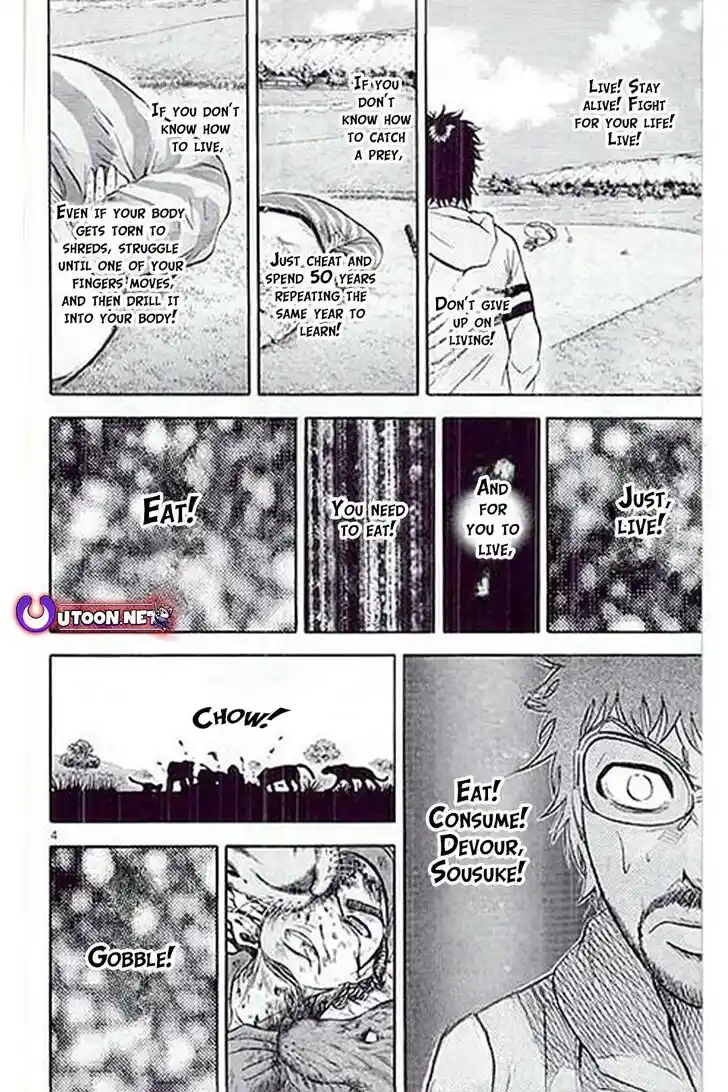 King Golf Vol.17 Ch.185