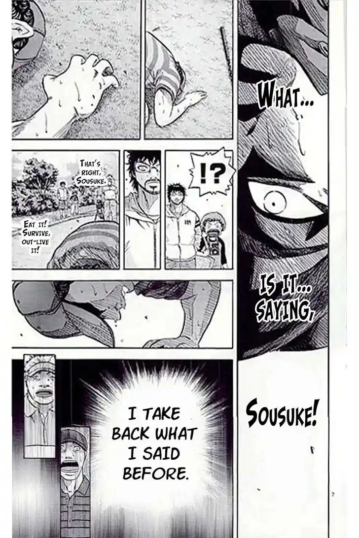 King Golf Vol.17 Ch.185