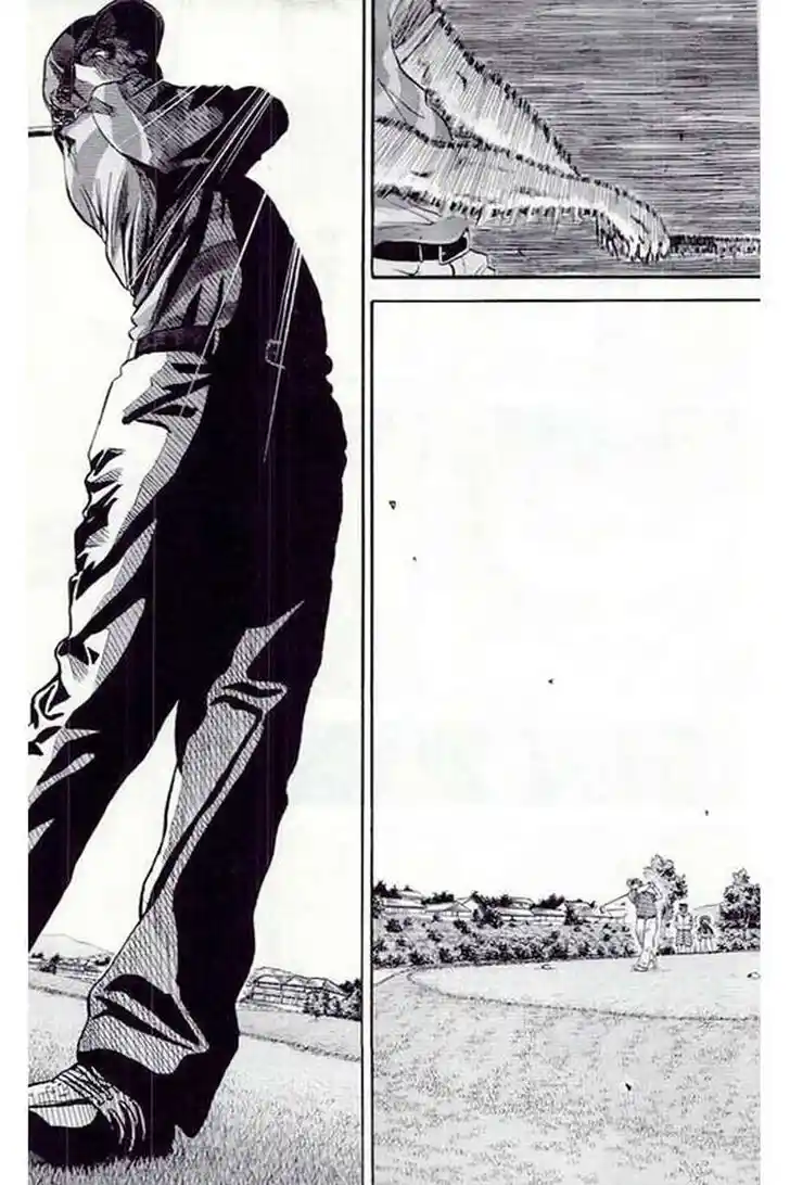 King Golf Vol.17 Ch.185
