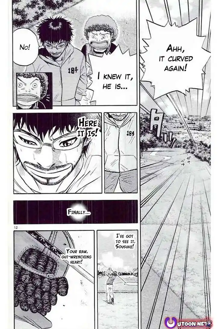 King Golf Vol.17 Ch.185