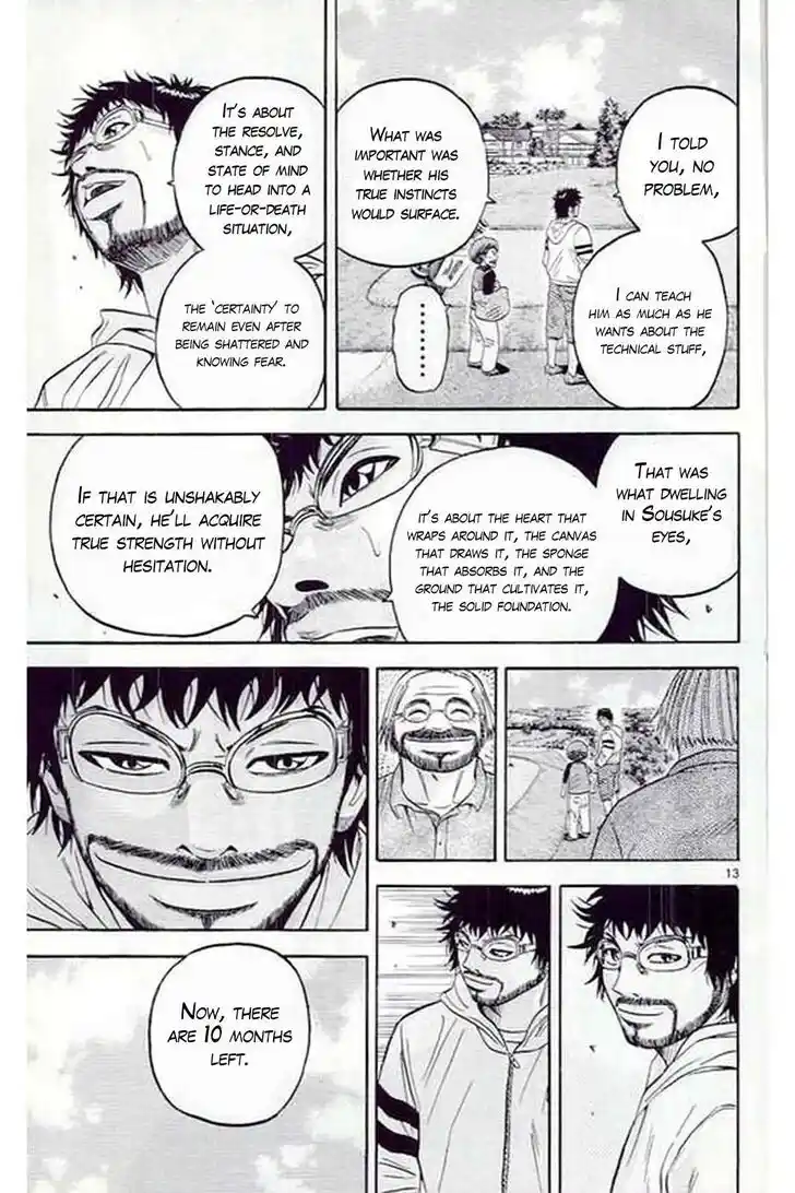 King Golf Vol.17 Ch.185