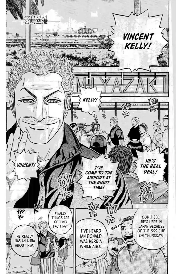 King Golf Vol.17 Ch.194