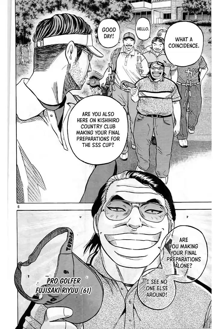 King Golf Vol.17 Ch.194