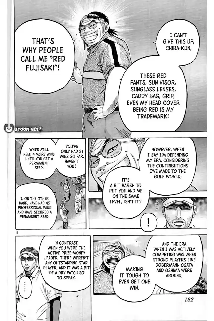King Golf Vol.17 Ch.194