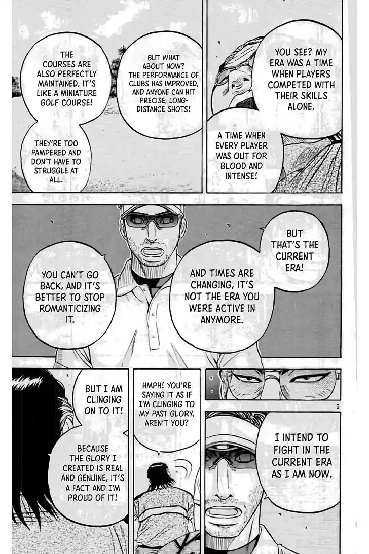 King Golf Vol.17 Ch.194