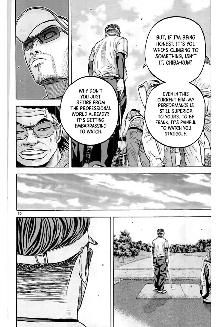 King Golf Vol.17 Ch.194