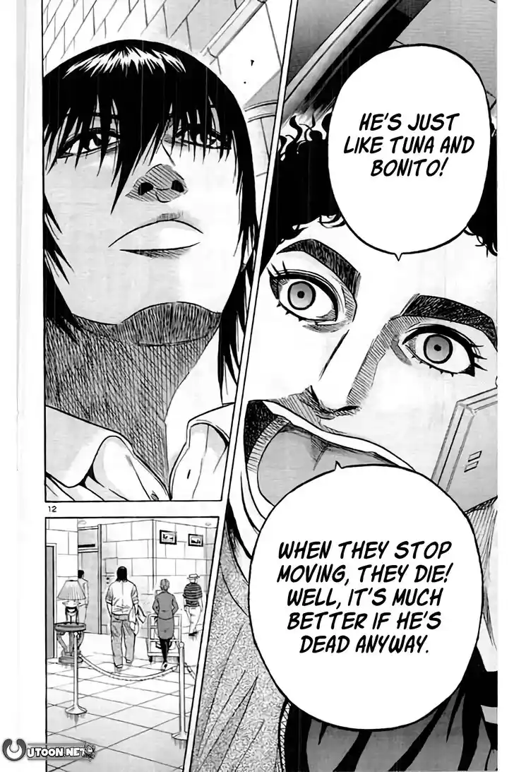 King Golf Vol.17 Ch.194